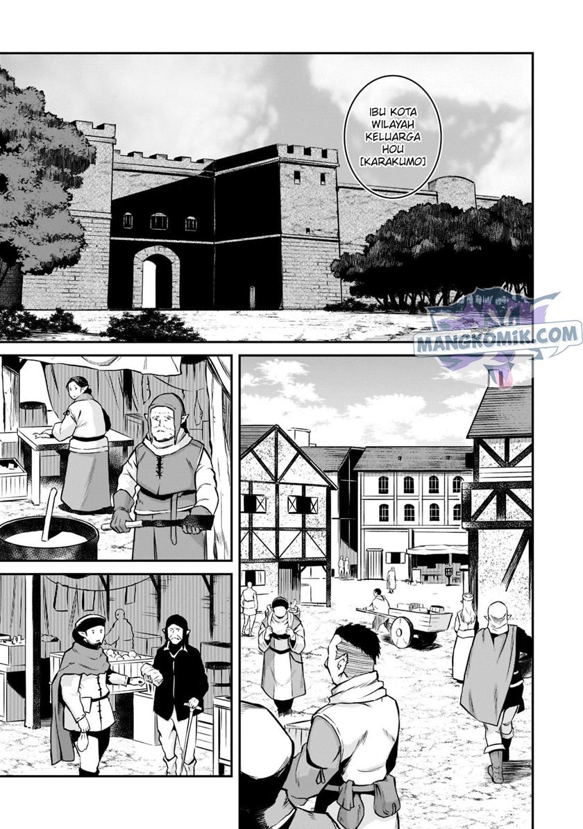 Horobi no Kuni no Seifukusha – Maou wa Sekai wo Seifuku suru you desu
