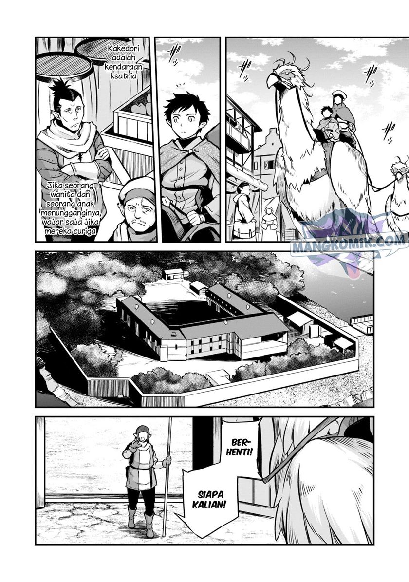 Horobi no Kuni no Seifukusha – Maou wa Sekai wo Seifuku suru you desu