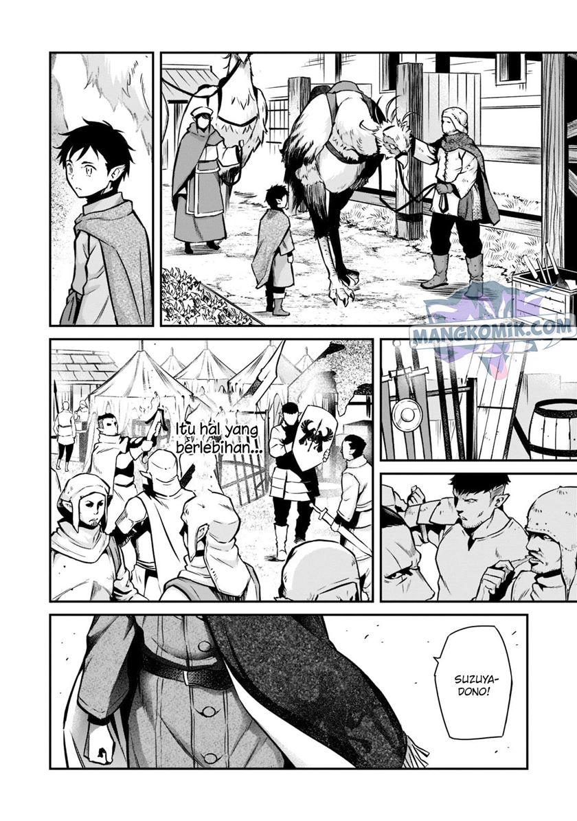 Horobi no Kuni no Seifukusha – Maou wa Sekai wo Seifuku suru you desu