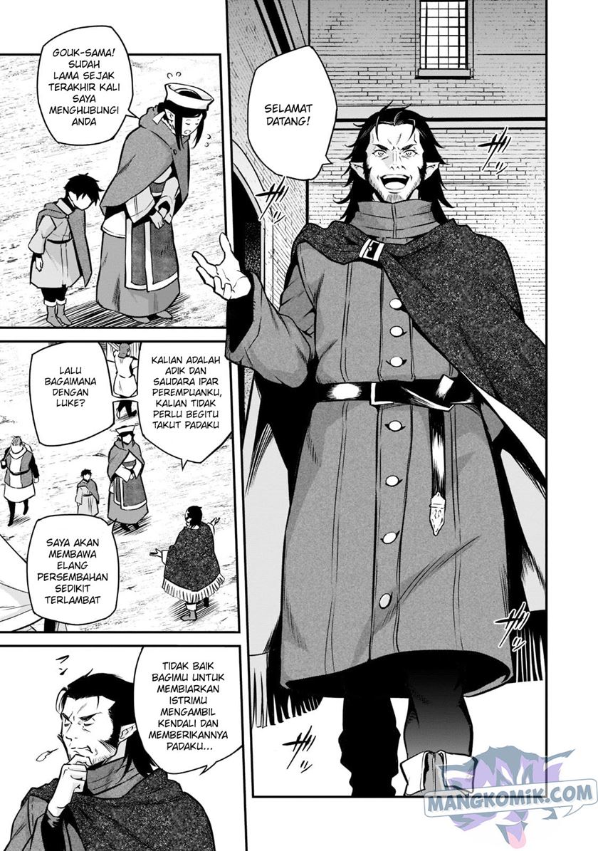 Horobi no Kuni no Seifukusha – Maou wa Sekai wo Seifuku suru you desu