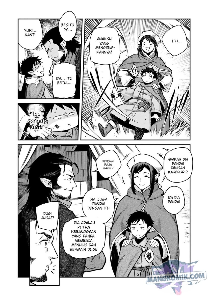 Horobi no Kuni no Seifukusha – Maou wa Sekai wo Seifuku suru you desu