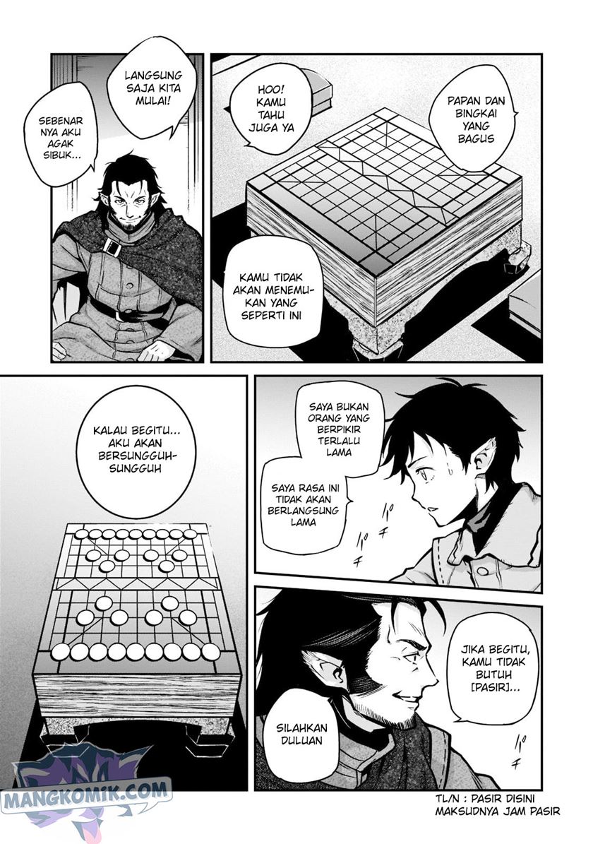 Horobi no Kuni no Seifukusha – Maou wa Sekai wo Seifuku suru you desu