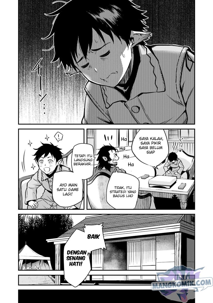 Horobi no Kuni no Seifukusha – Maou wa Sekai wo Seifuku suru you desu