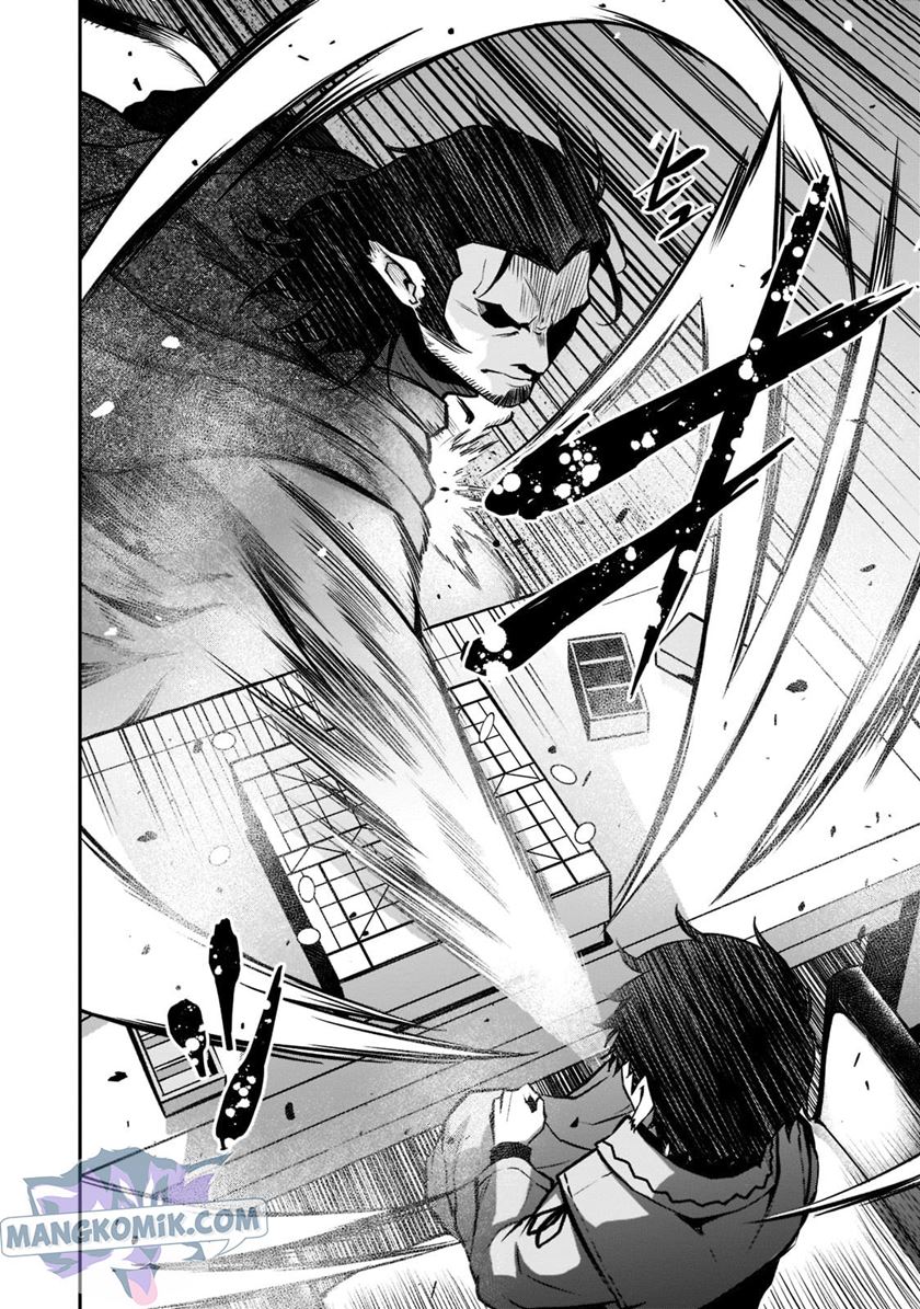 Horobi no Kuni no Seifukusha – Maou wa Sekai wo Seifuku suru you desu