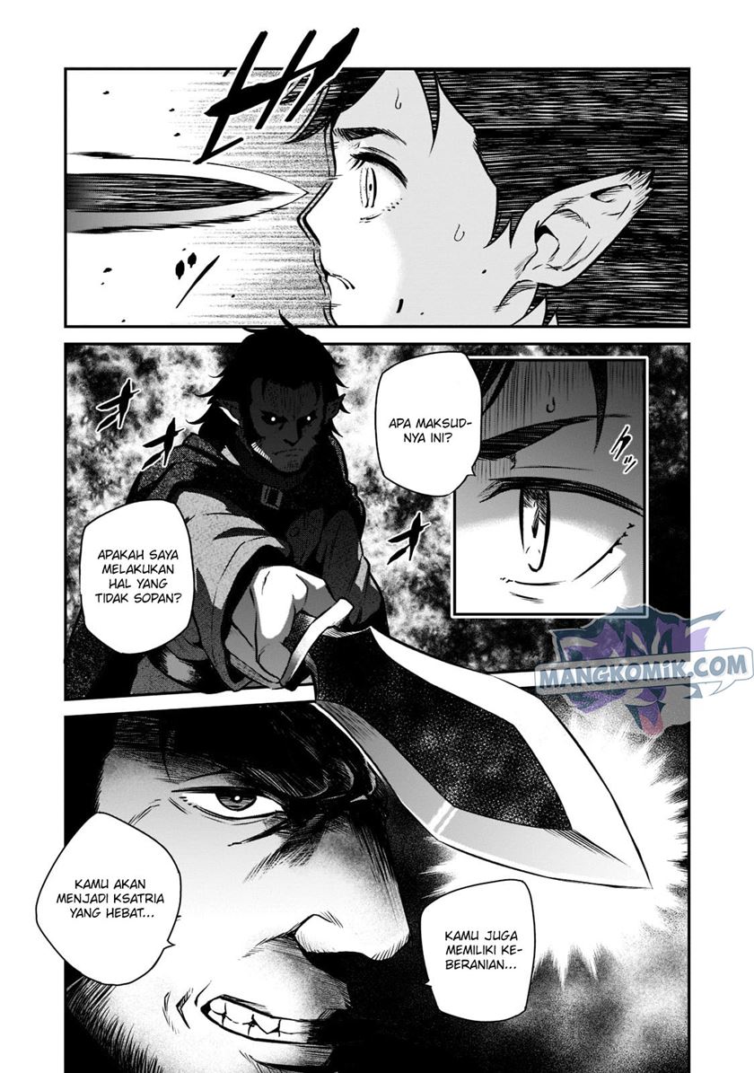 Horobi no Kuni no Seifukusha – Maou wa Sekai wo Seifuku suru you desu