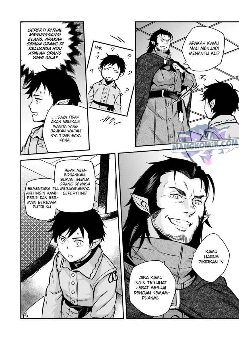 Horobi no Kuni no Seifukusha – Maou wa Sekai wo Seifuku suru you desu