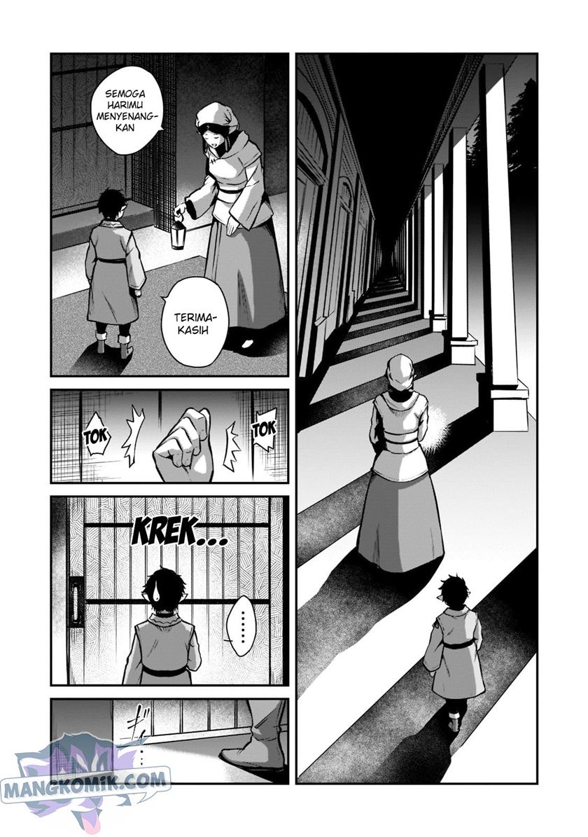 Horobi no Kuni no Seifukusha – Maou wa Sekai wo Seifuku suru you desu