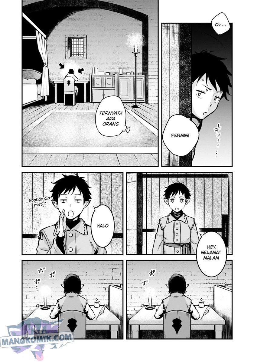 Horobi no Kuni no Seifukusha – Maou wa Sekai wo Seifuku suru you desu