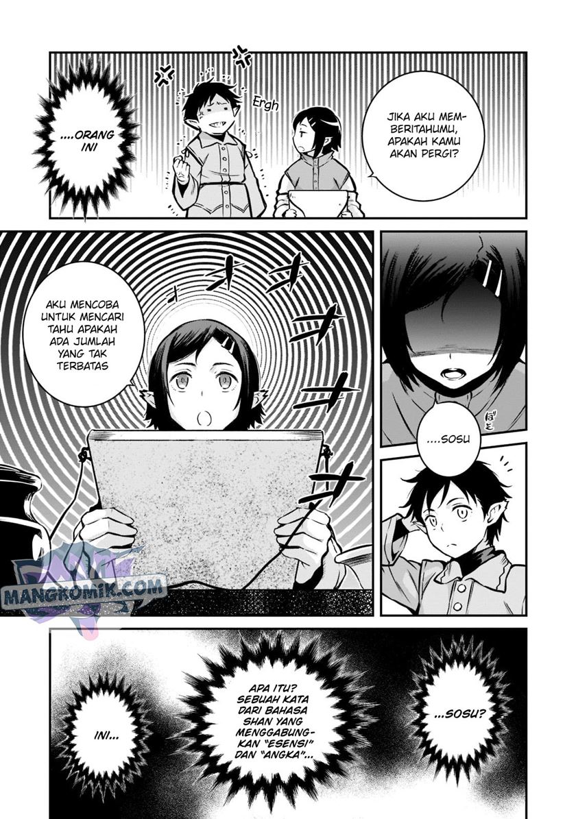 Horobi no Kuni no Seifukusha – Maou wa Sekai wo Seifuku suru you desu