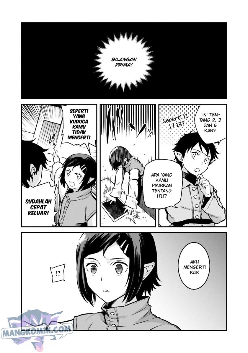 Horobi no Kuni no Seifukusha – Maou wa Sekai wo Seifuku suru you desu