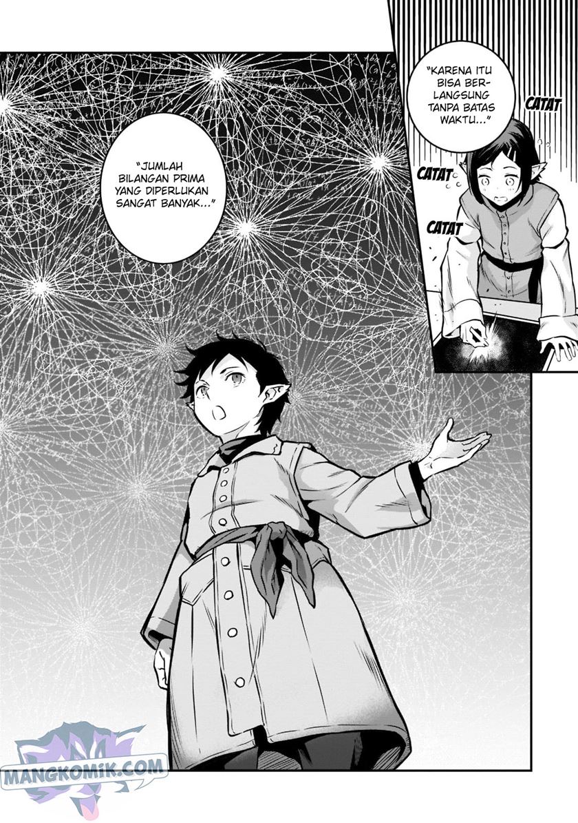 Horobi no Kuni no Seifukusha – Maou wa Sekai wo Seifuku suru you desu