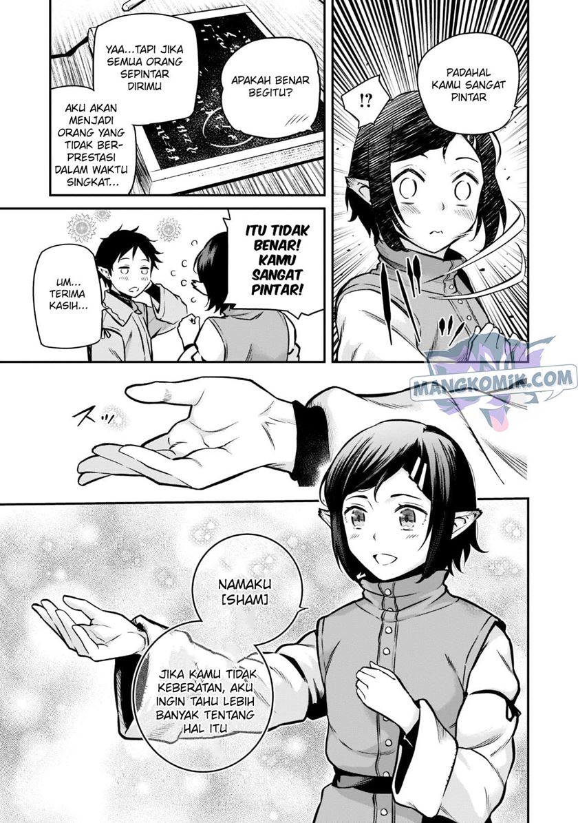 Horobi no Kuni no Seifukusha – Maou wa Sekai wo Seifuku suru you desu