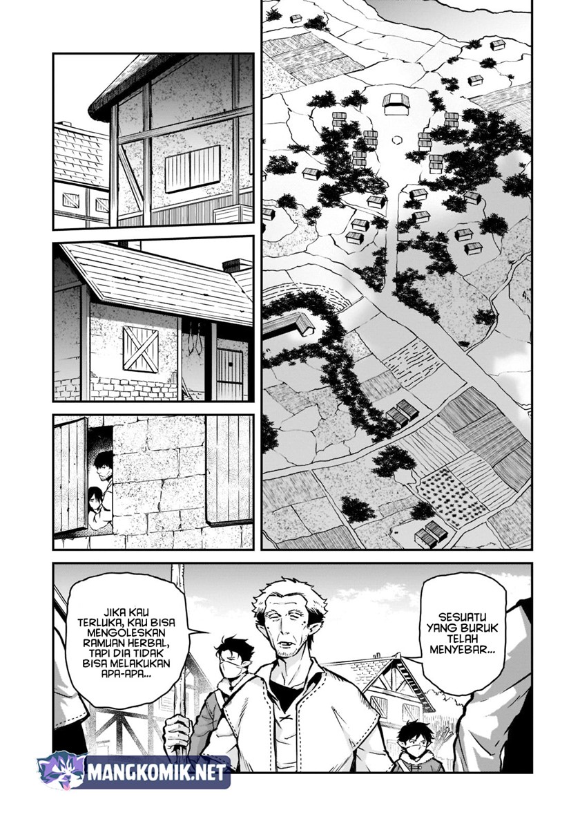 Horobi no Kuni no Seifukusha – Maou wa Sekai wo Seifuku suru you desu