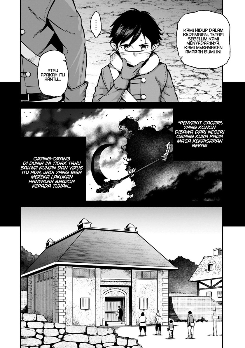 Horobi no Kuni no Seifukusha – Maou wa Sekai wo Seifuku suru you desu