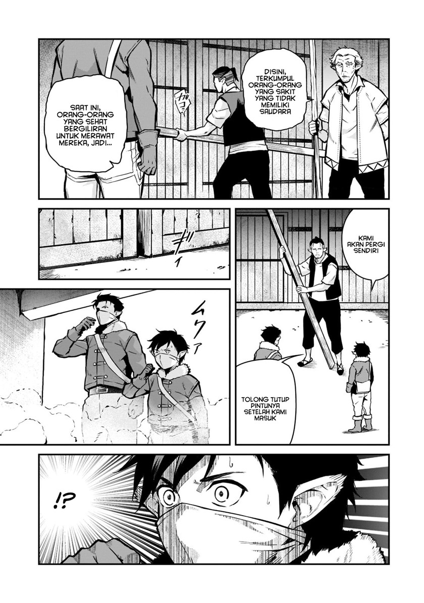 Horobi no Kuni no Seifukusha – Maou wa Sekai wo Seifuku suru you desu