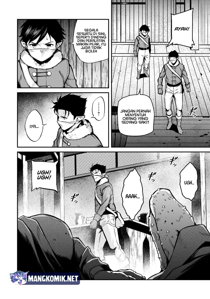 Horobi no Kuni no Seifukusha – Maou wa Sekai wo Seifuku suru you desu