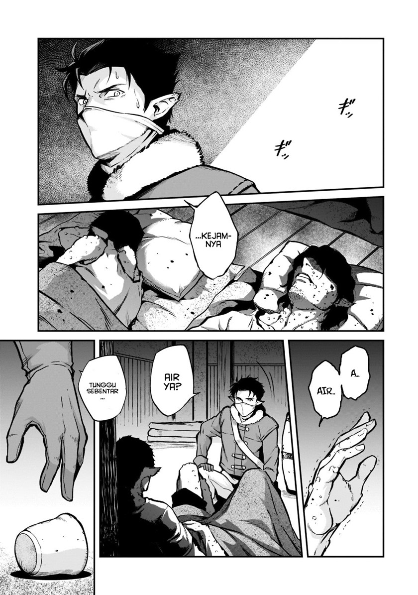 Horobi no Kuni no Seifukusha – Maou wa Sekai wo Seifuku suru you desu