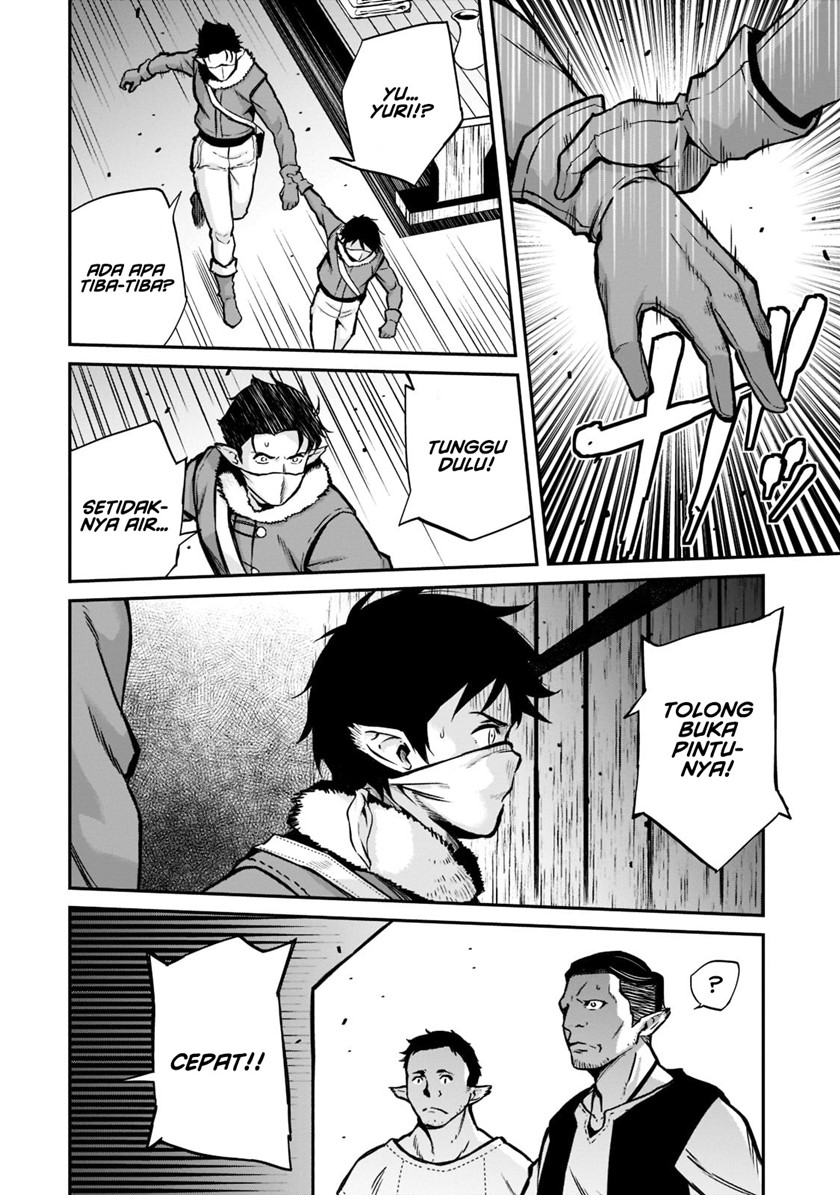 Horobi no Kuni no Seifukusha – Maou wa Sekai wo Seifuku suru you desu