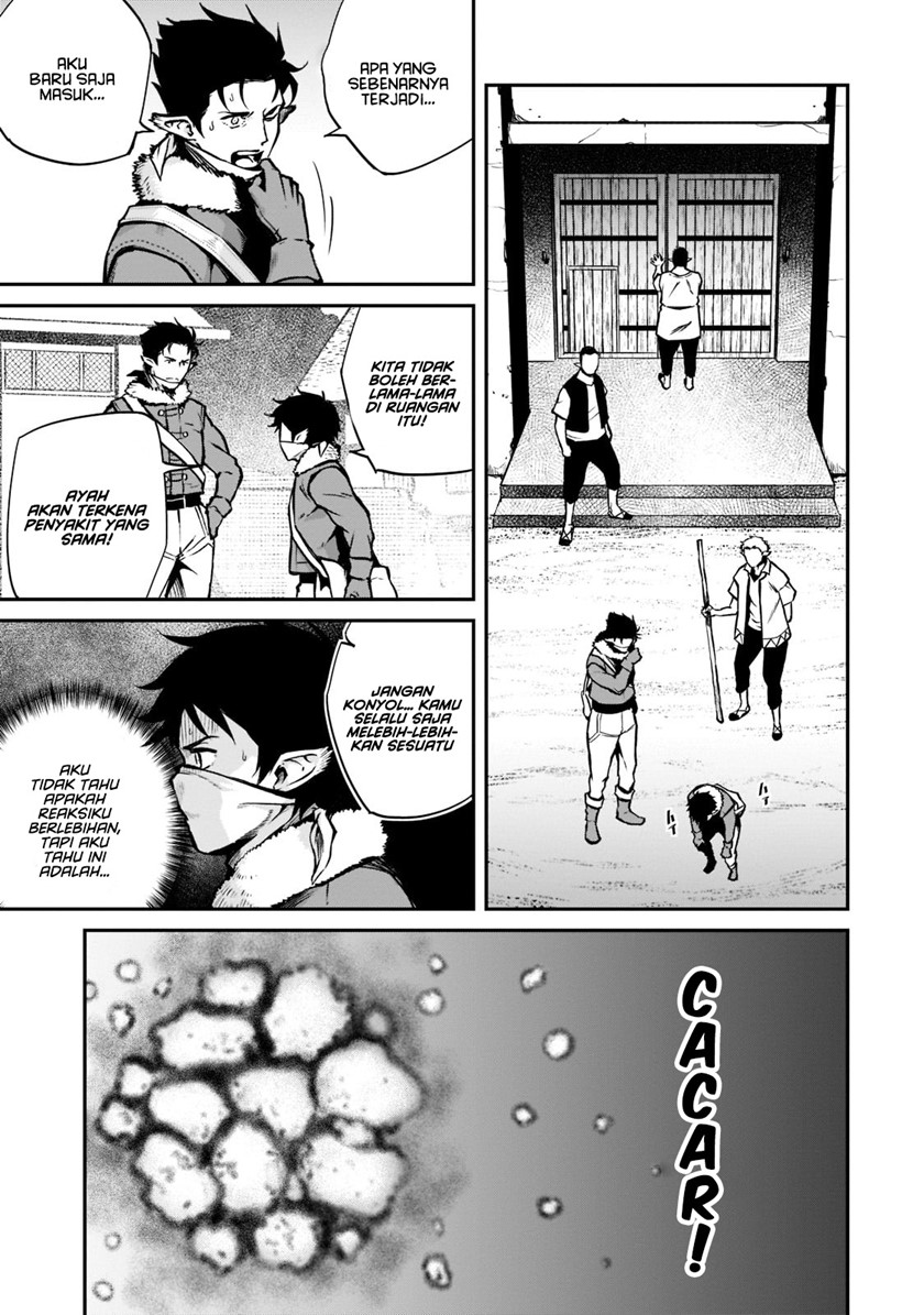 Horobi no Kuni no Seifukusha – Maou wa Sekai wo Seifuku suru you desu