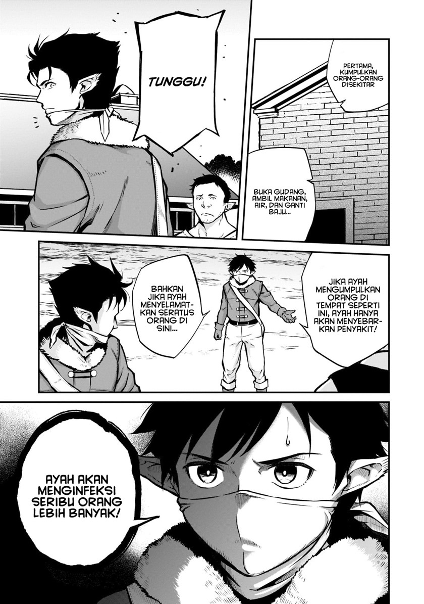 Horobi no Kuni no Seifukusha – Maou wa Sekai wo Seifuku suru you desu