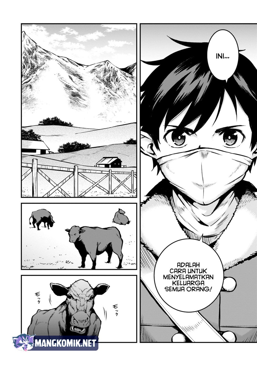 Horobi no Kuni no Seifukusha – Maou wa Sekai wo Seifuku suru you desu