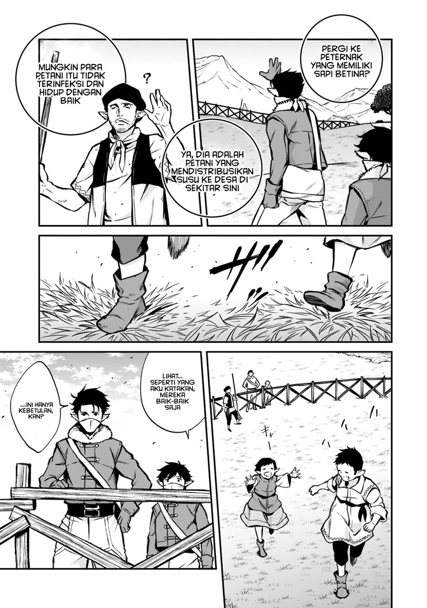 Horobi no Kuni no Seifukusha – Maou wa Sekai wo Seifuku suru you desu