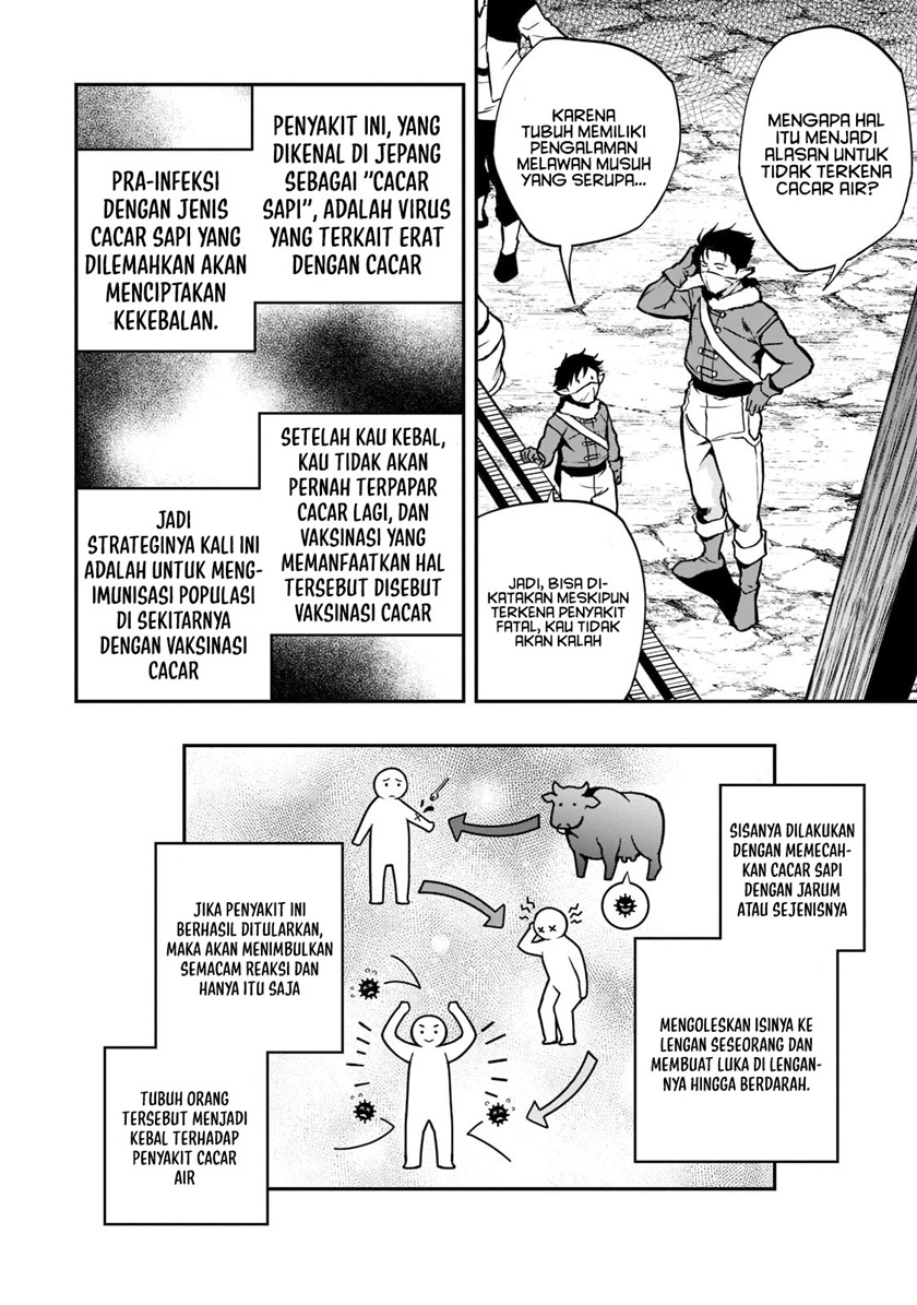 Horobi no Kuni no Seifukusha – Maou wa Sekai wo Seifuku suru you desu