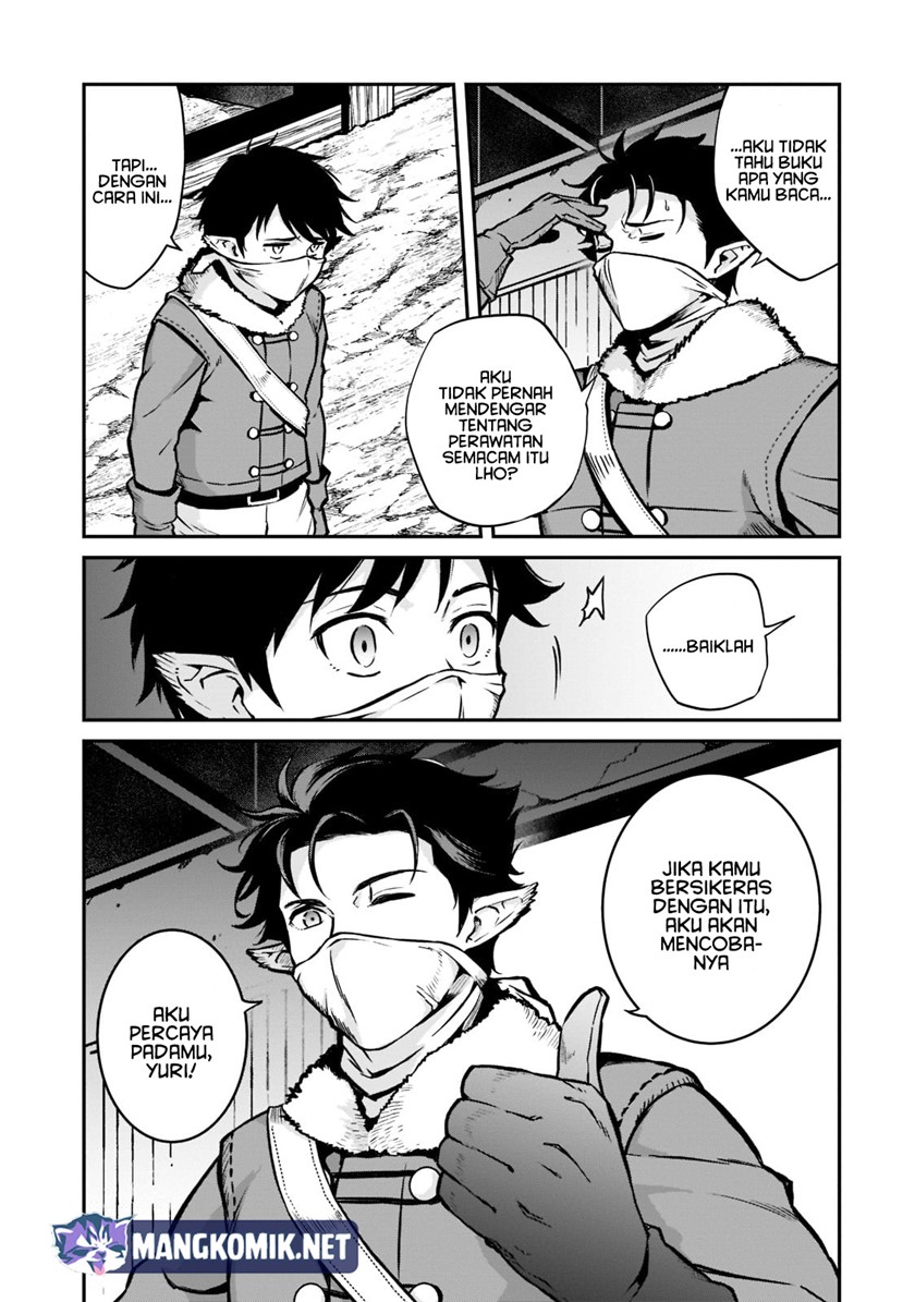 Horobi no Kuni no Seifukusha – Maou wa Sekai wo Seifuku suru you desu
