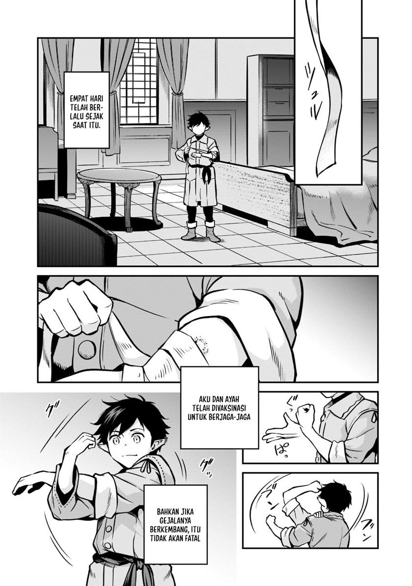 Horobi no Kuni no Seifukusha – Maou wa Sekai wo Seifuku suru you desu