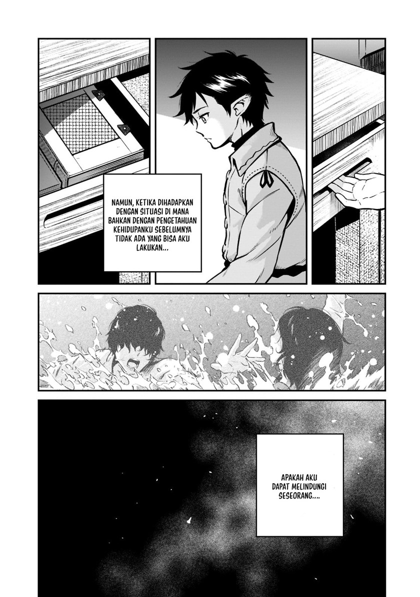 Horobi no Kuni no Seifukusha – Maou wa Sekai wo Seifuku suru you desu