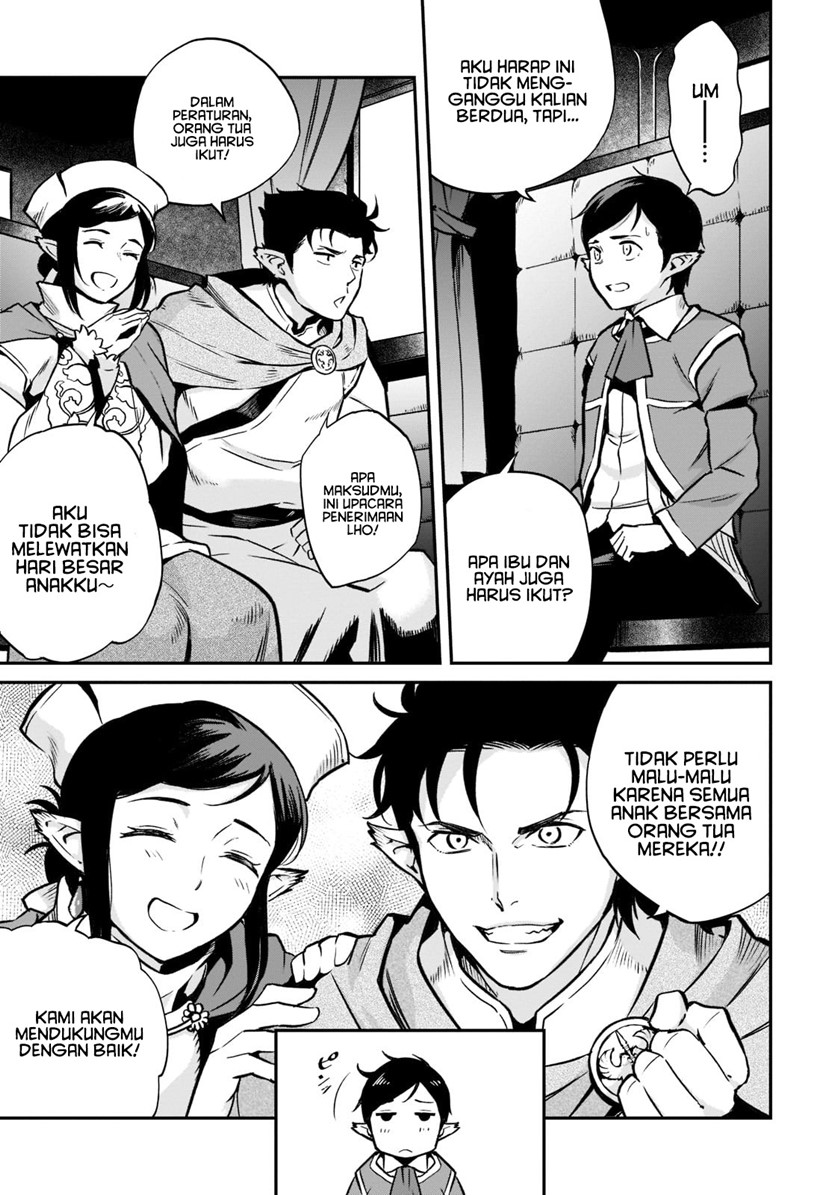 Horobi no Kuni no Seifukusha – Maou wa Sekai wo Seifuku suru you desu