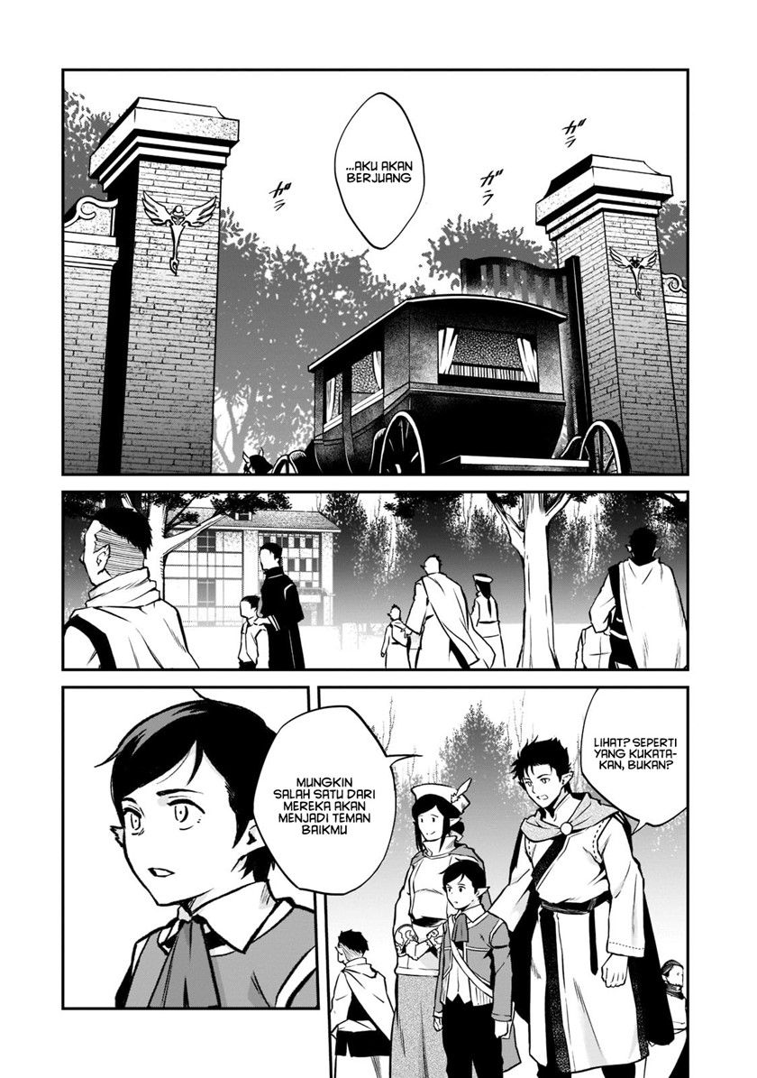 Horobi no Kuni no Seifukusha – Maou wa Sekai wo Seifuku suru you desu