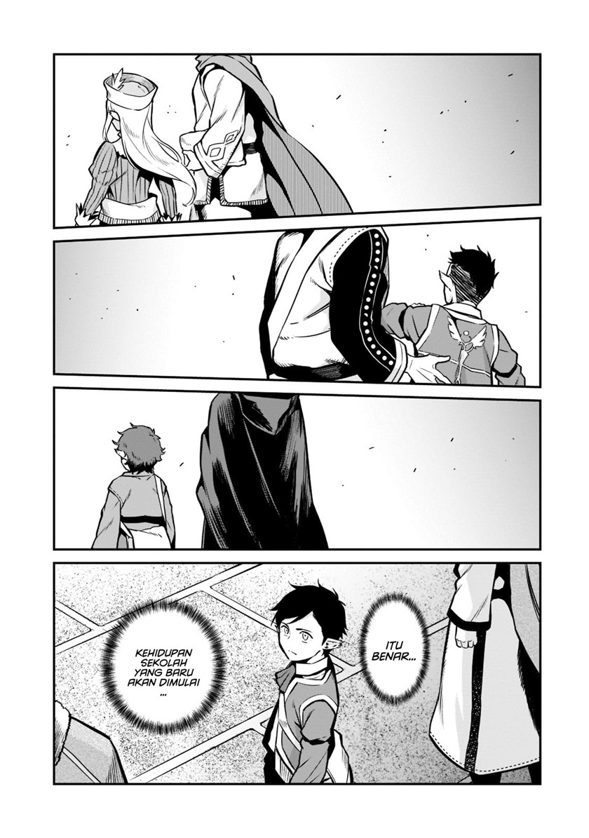 Horobi no Kuni no Seifukusha – Maou wa Sekai wo Seifuku suru you desu