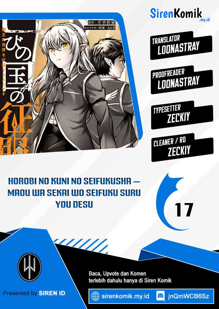 Horobi no Kuni no Seifukusha – Maou wa Sekai wo Seifuku suru you desu