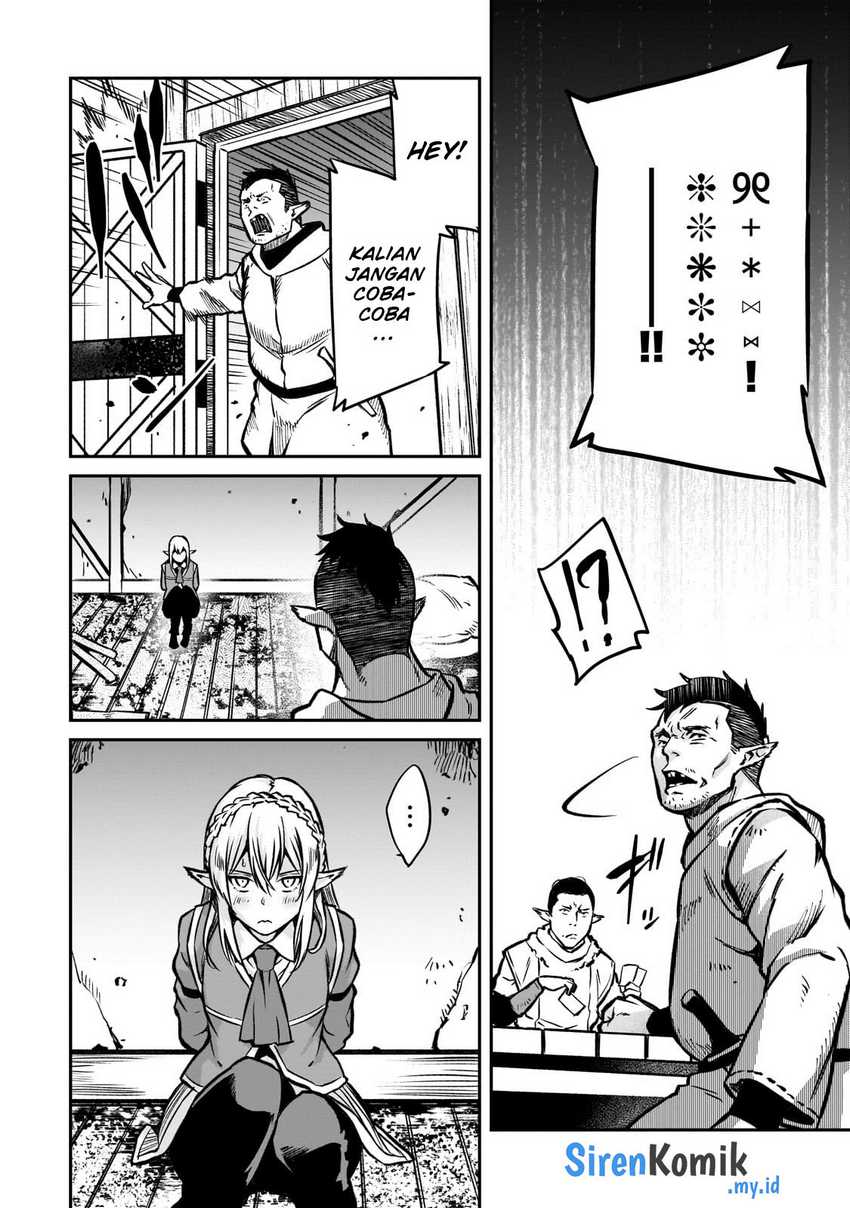 Horobi no Kuni no Seifukusha – Maou wa Sekai wo Seifuku suru you desu