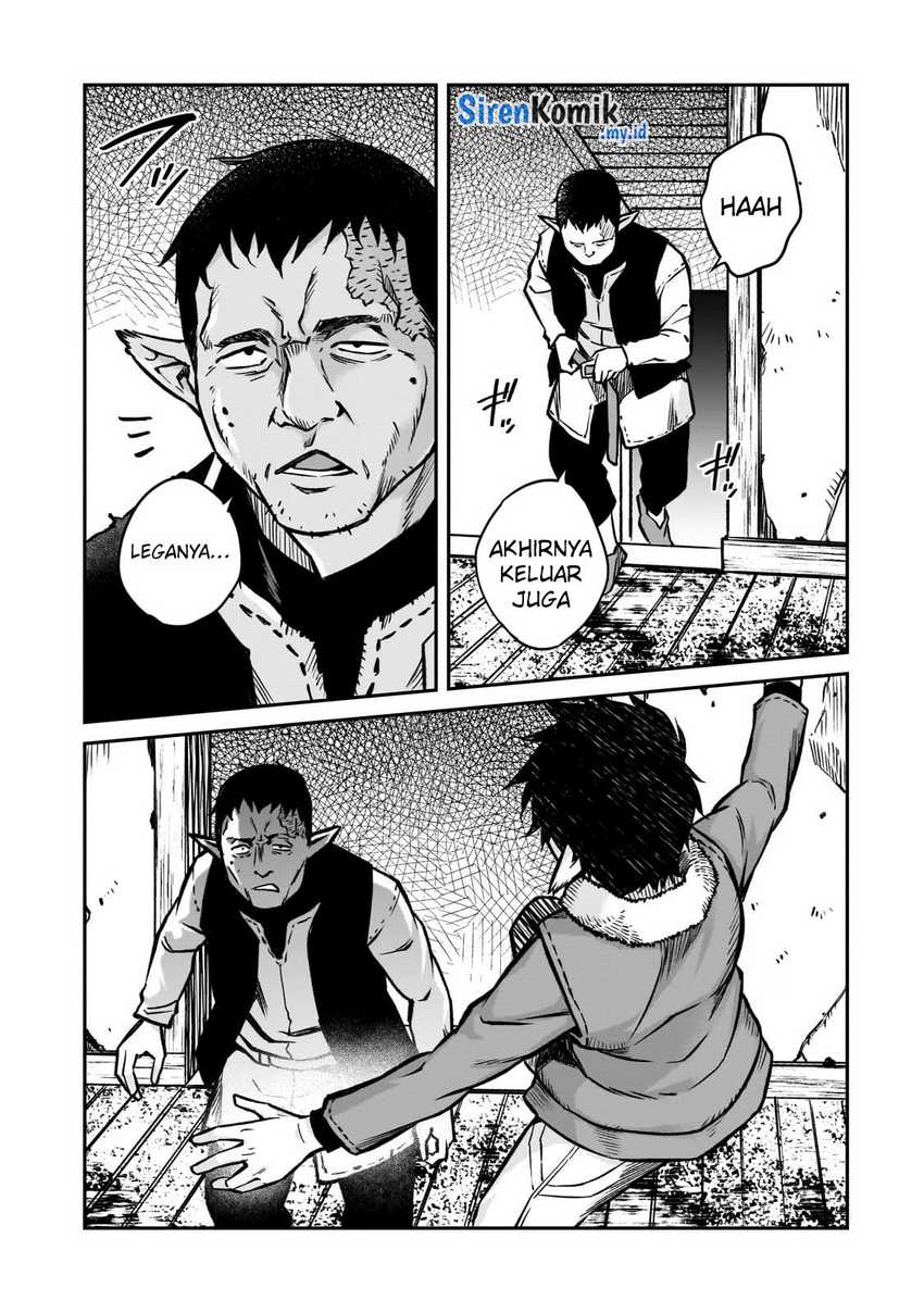 Horobi no Kuni no Seifukusha – Maou wa Sekai wo Seifuku suru you desu
