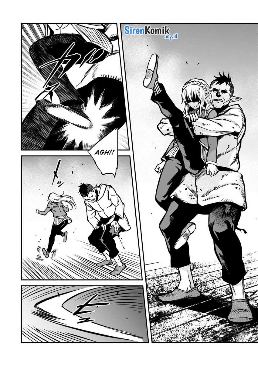 Horobi no Kuni no Seifukusha – Maou wa Sekai wo Seifuku suru you desu