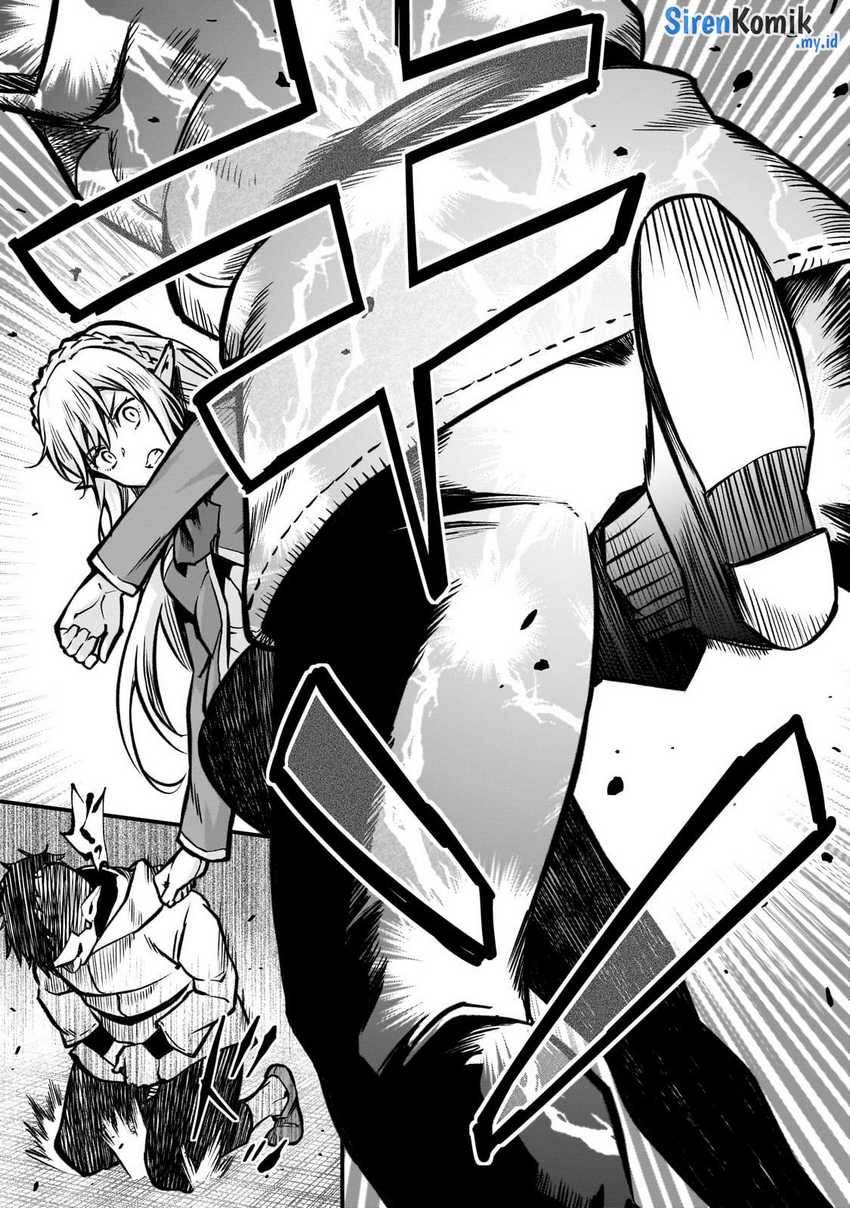 Horobi no Kuni no Seifukusha – Maou wa Sekai wo Seifuku suru you desu