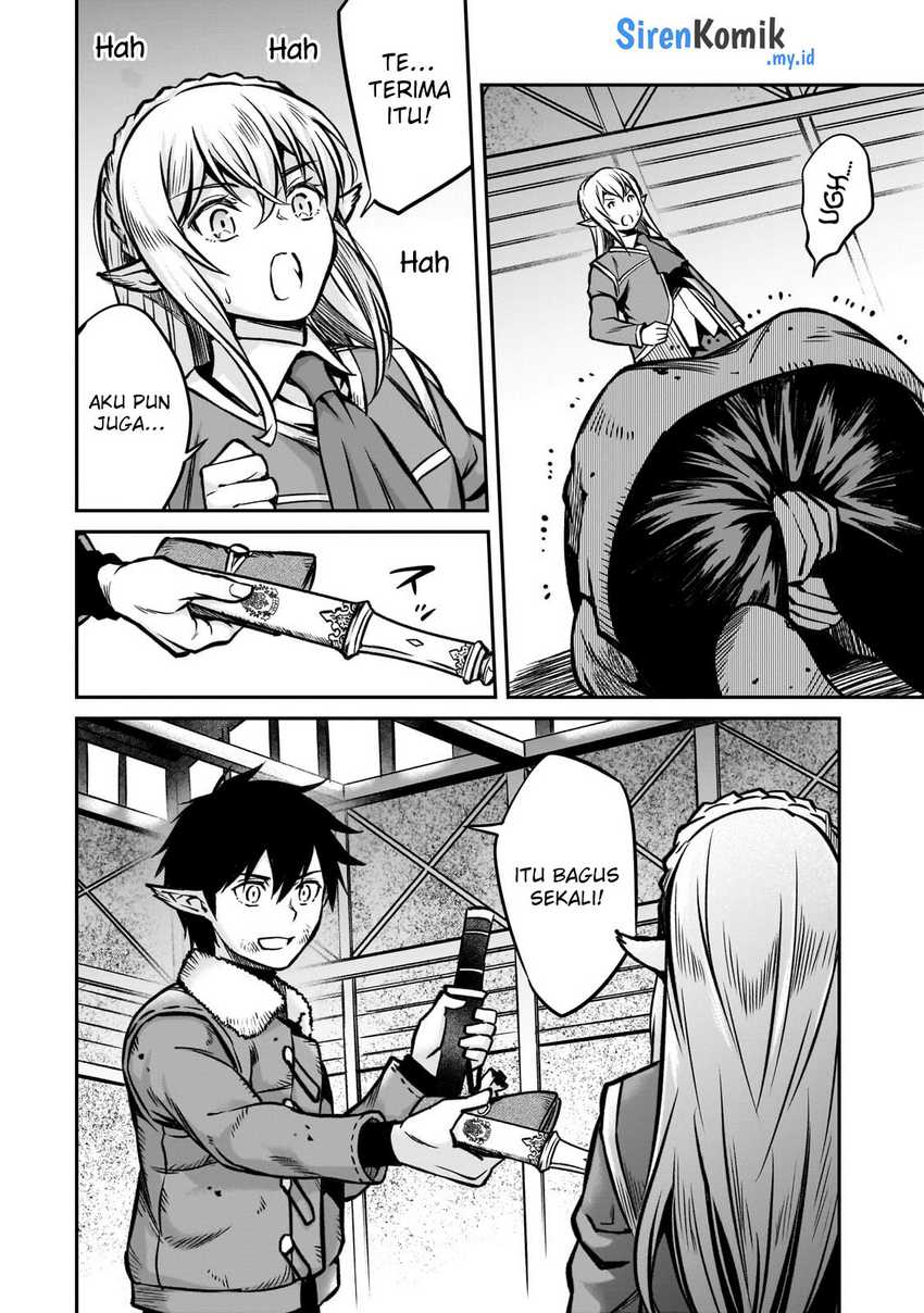 Horobi no Kuni no Seifukusha – Maou wa Sekai wo Seifuku suru you desu