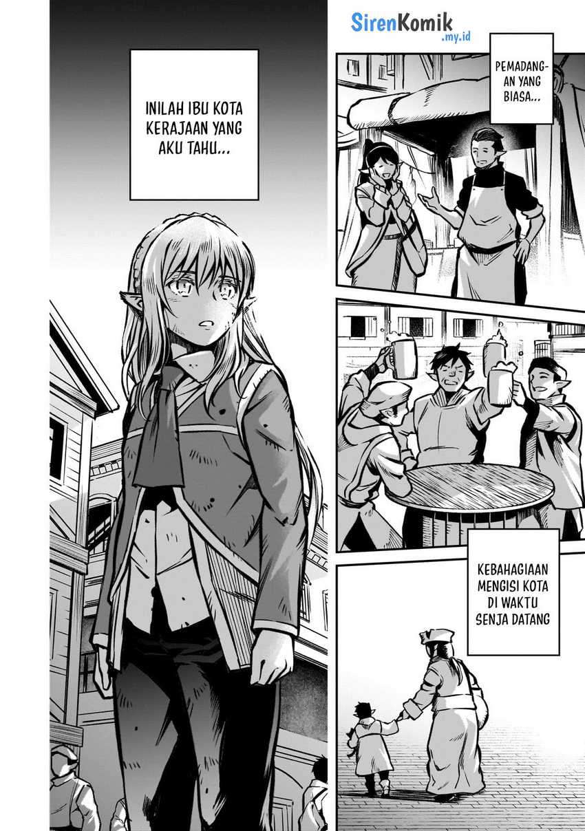 Horobi no Kuni no Seifukusha – Maou wa Sekai wo Seifuku suru you desu