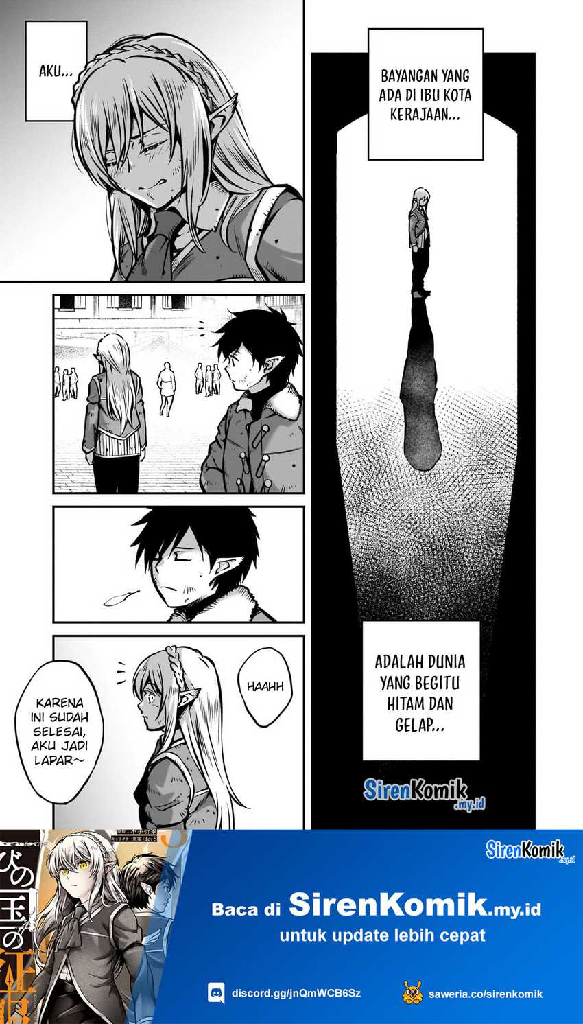 Horobi no Kuni no Seifukusha – Maou wa Sekai wo Seifuku suru you desu