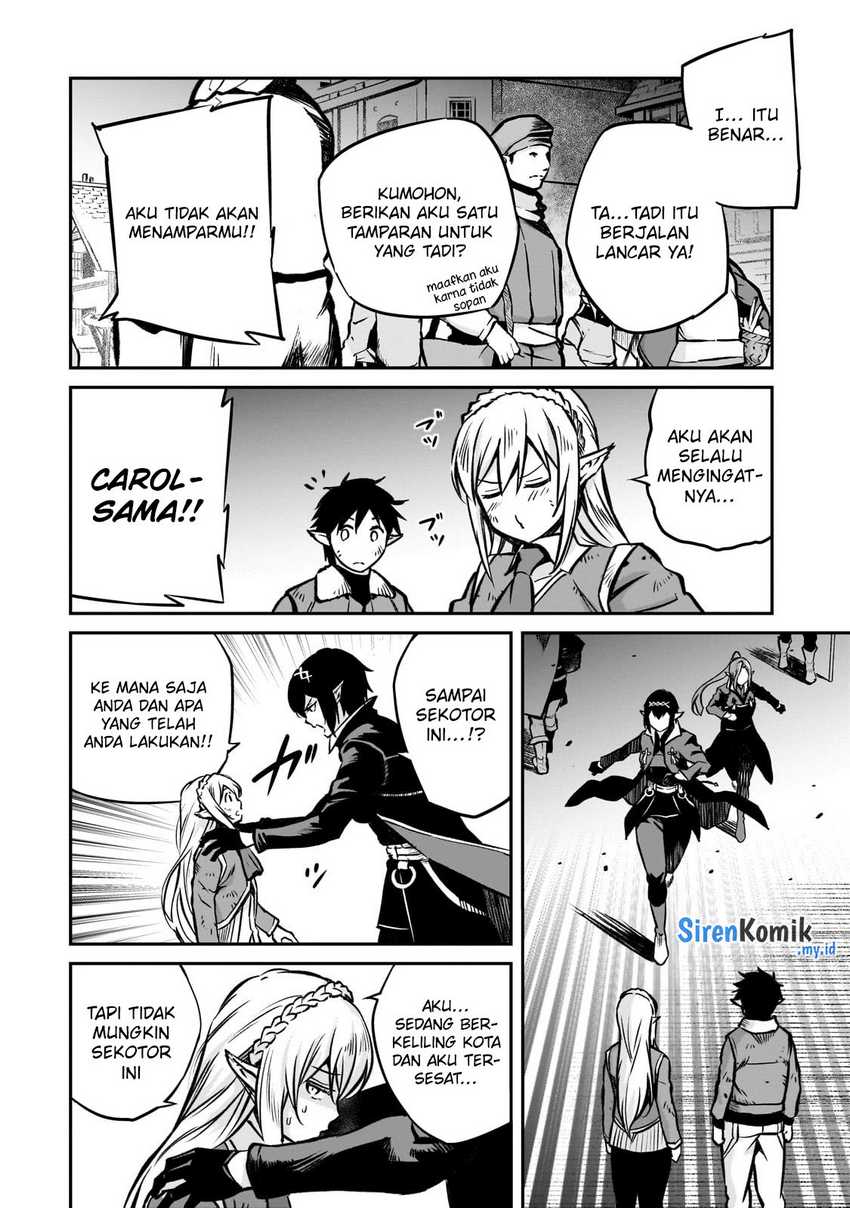 Horobi no Kuni no Seifukusha – Maou wa Sekai wo Seifuku suru you desu