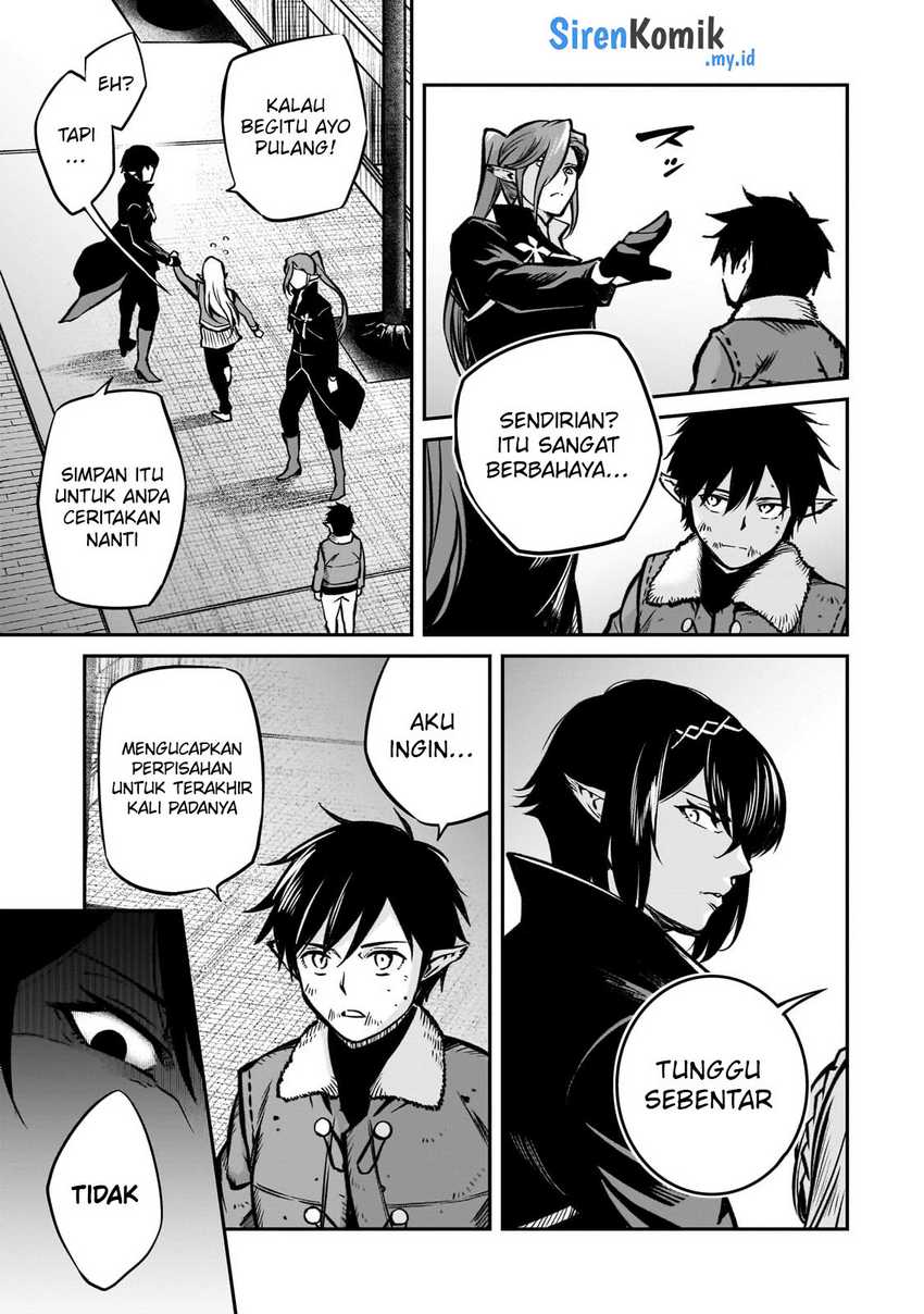 Horobi no Kuni no Seifukusha – Maou wa Sekai wo Seifuku suru you desu