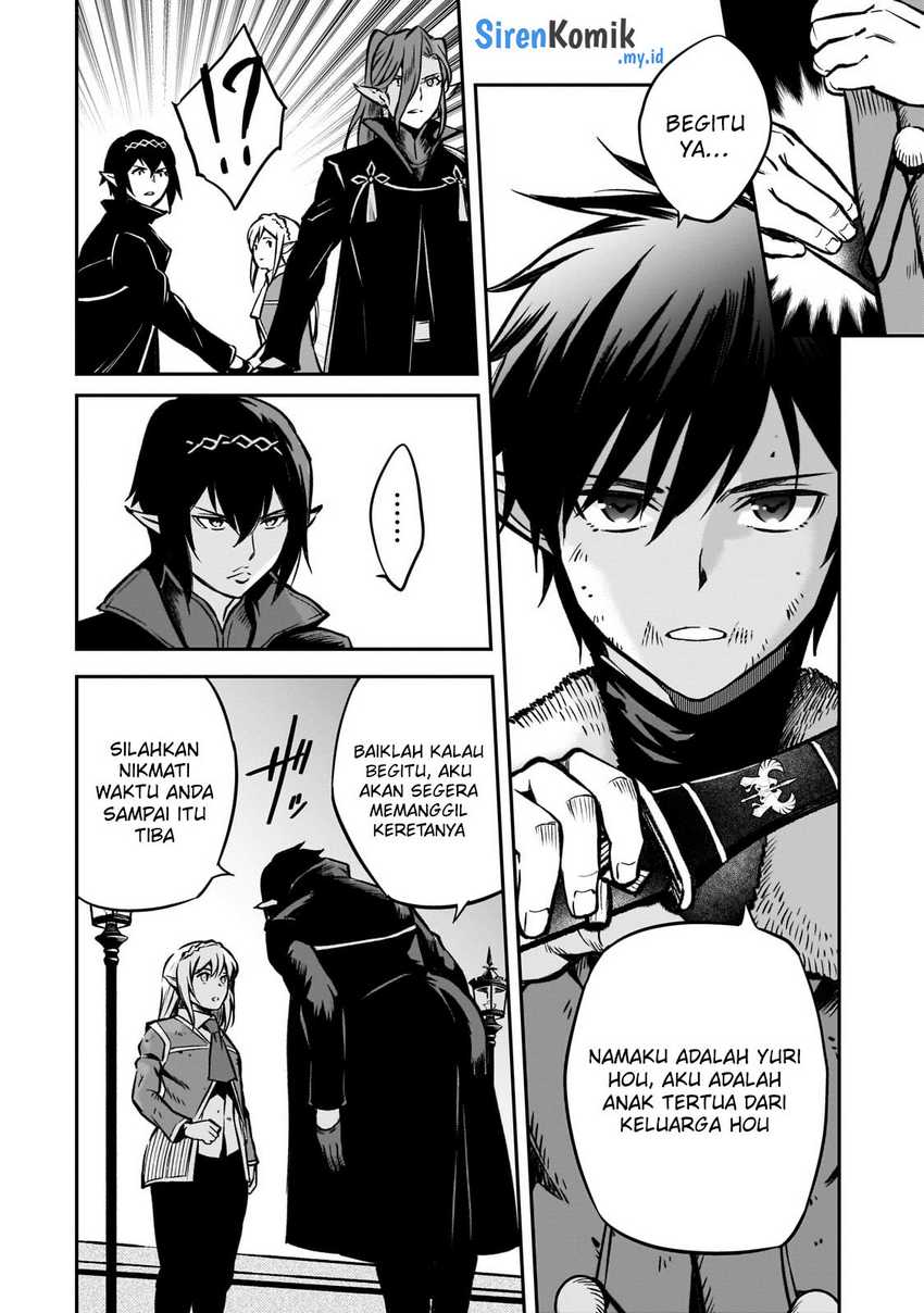Horobi no Kuni no Seifukusha – Maou wa Sekai wo Seifuku suru you desu