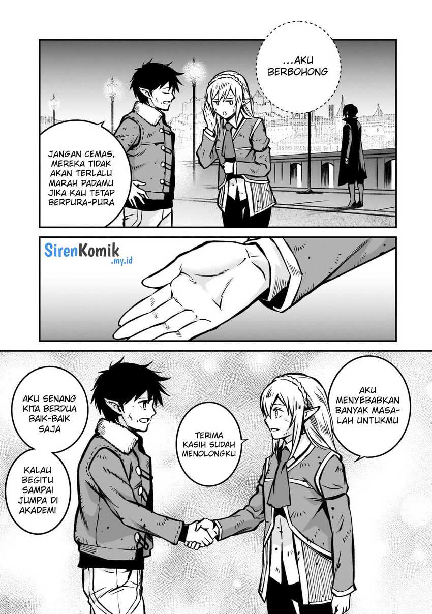 Horobi no Kuni no Seifukusha – Maou wa Sekai wo Seifuku suru you desu
