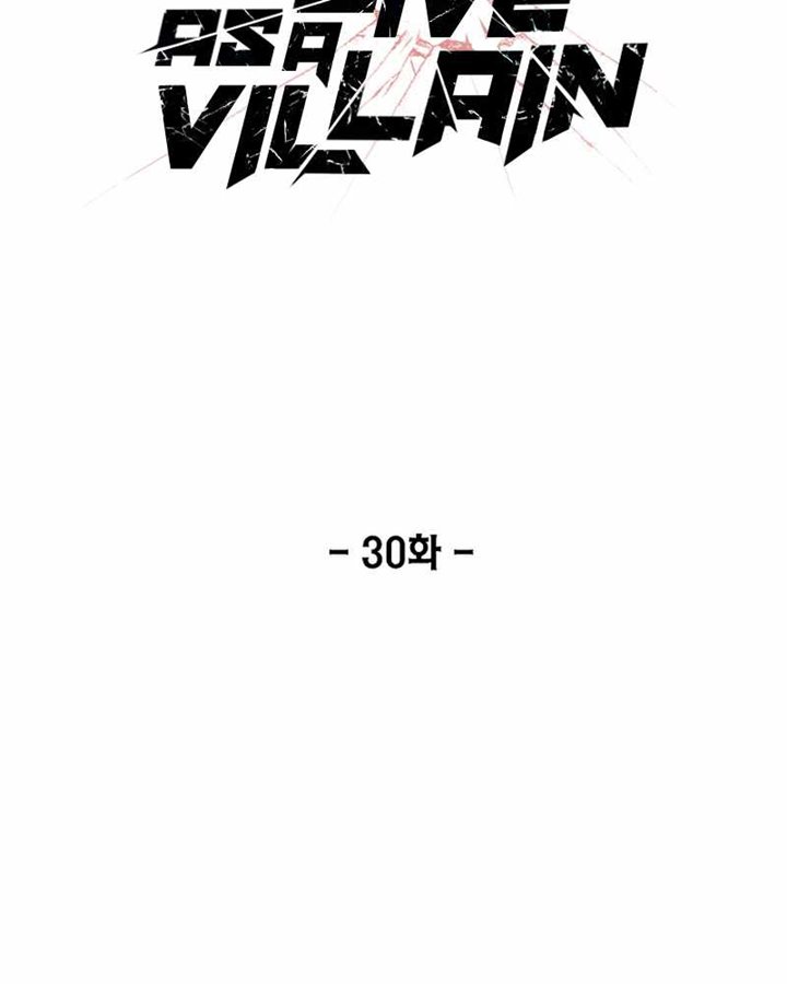 How to Live as a Villain