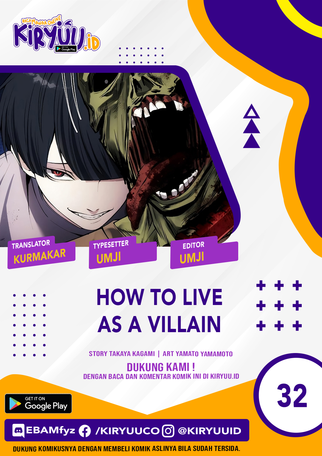 How to Live as a Villain