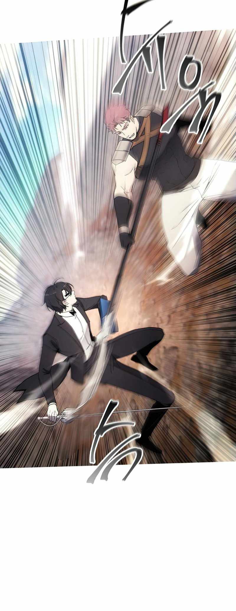 How to Live as a Villain