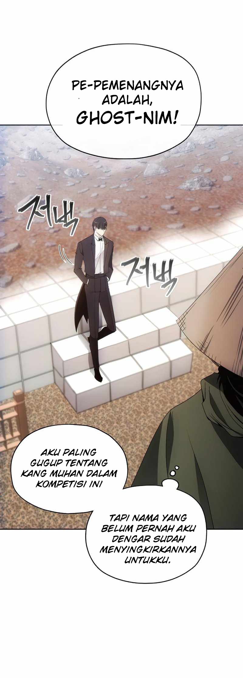 How to Live as a Villain