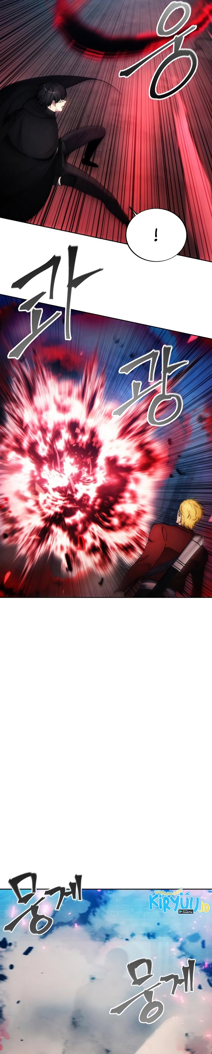 How to Live as a Villain